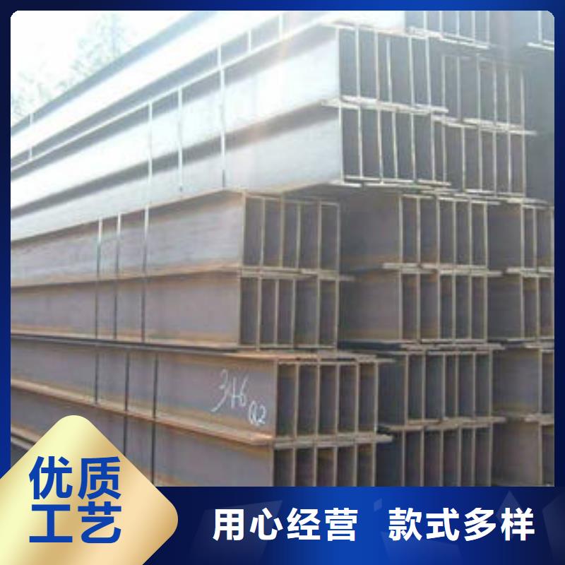 Q235扁豆型花纹板长度定制切割/