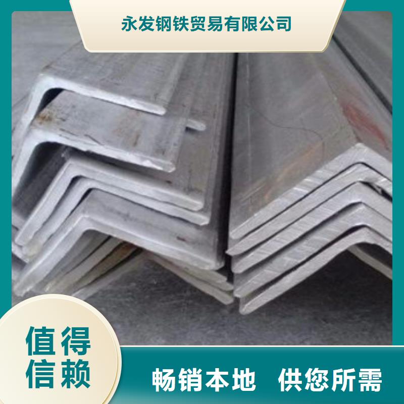 不锈钢型材发铝板设计合理