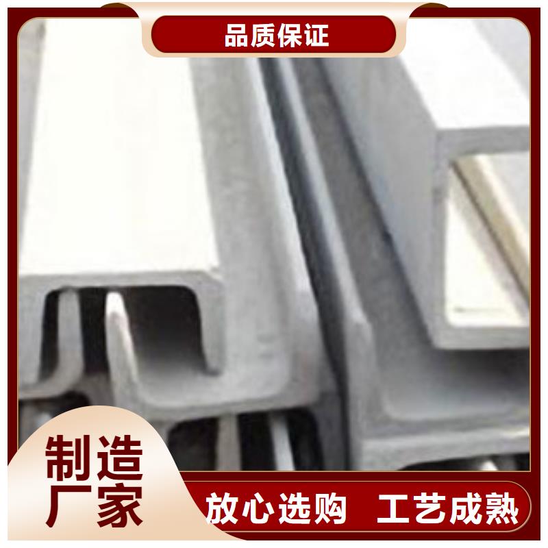 63*40不锈钢不等边角钢种类多可切割