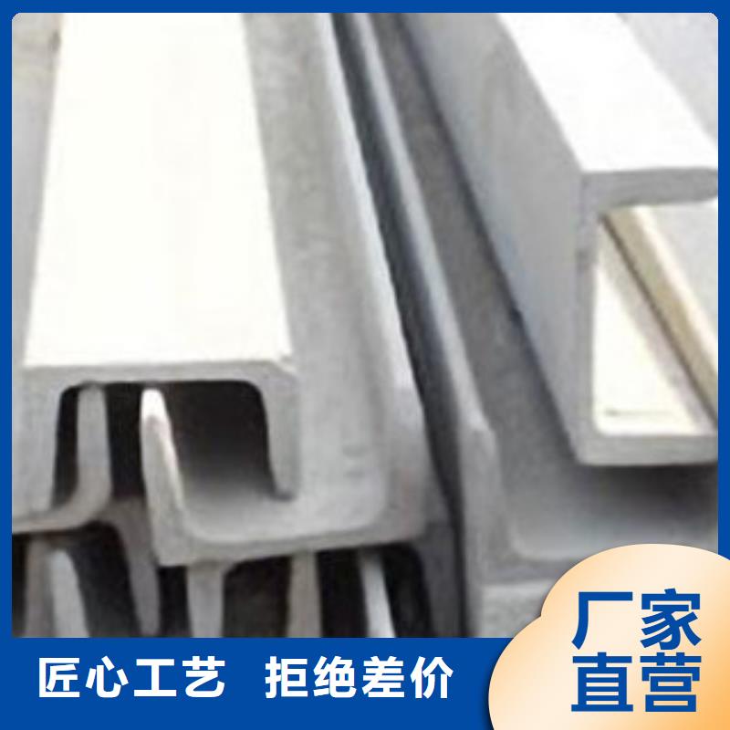 不锈钢型材发热镀锌角钢工艺成熟
