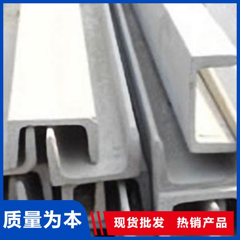 不锈钢型材发-热镀锌圆管支持拿样