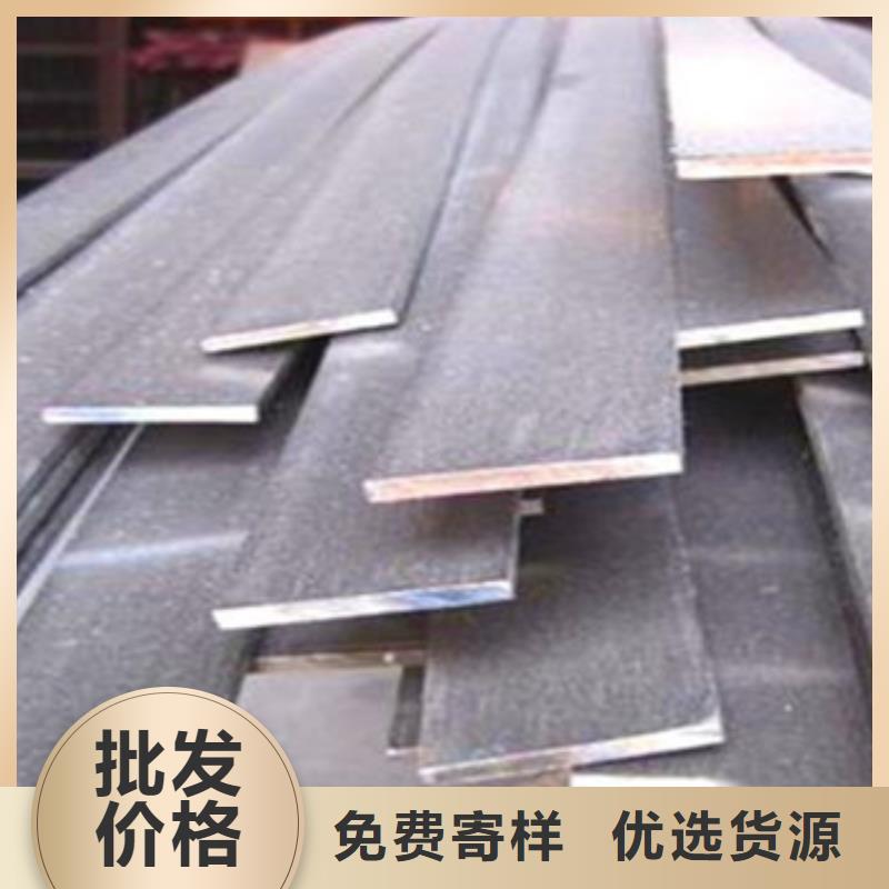 100*63不锈钢价格定制加工