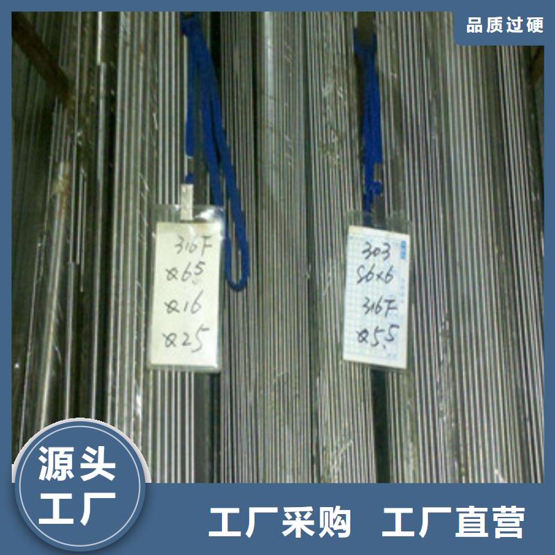 100*63不锈钢价格钢铁标准