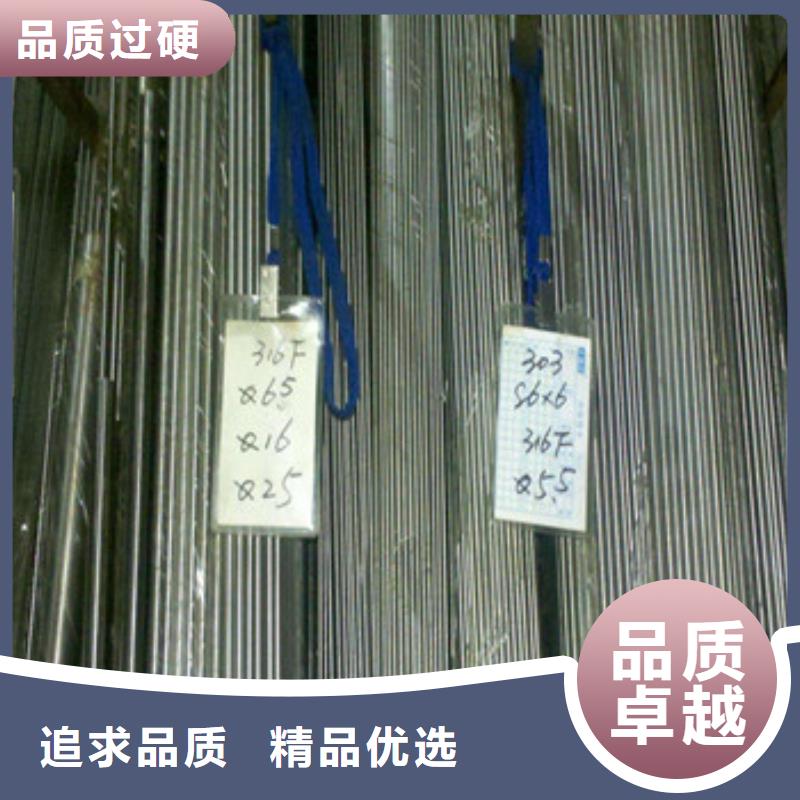 不锈钢型材发（热镀锌）合金H型钢匠心品质