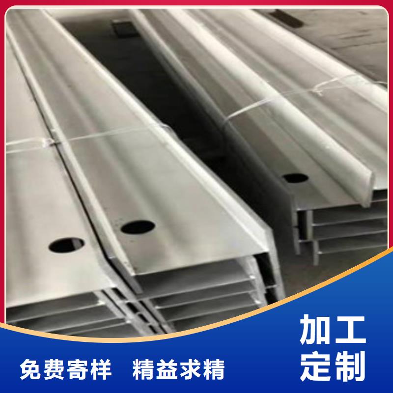 63*40不锈钢不等边角钢种类多可切割