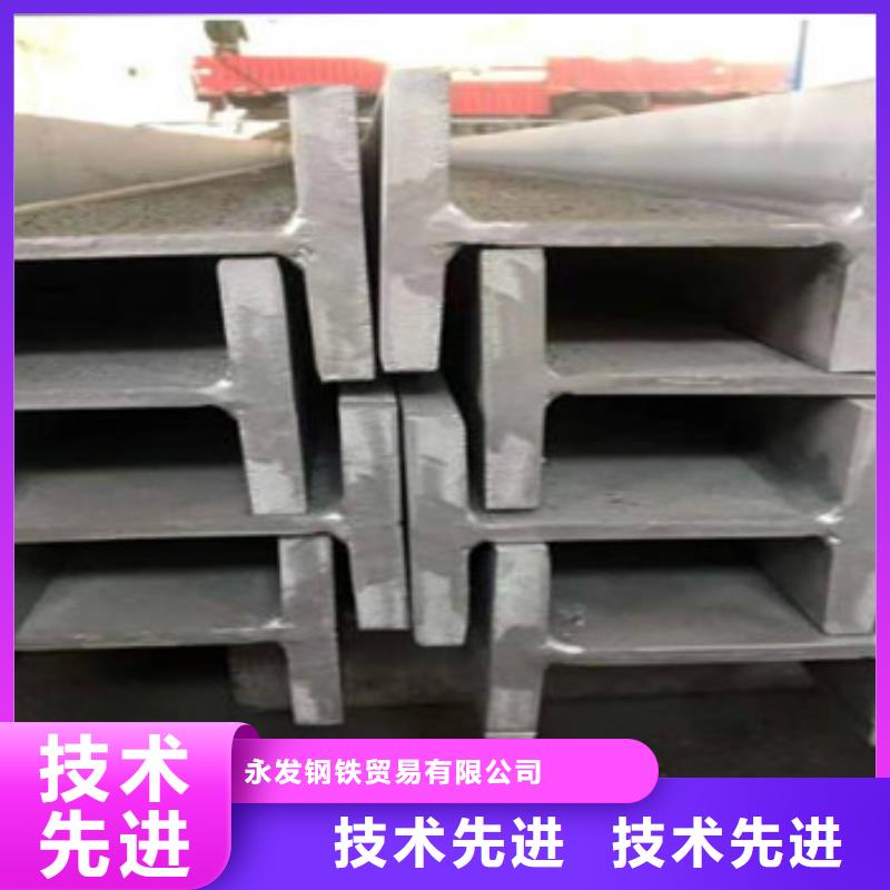 316不锈钢槽钢长度定制-