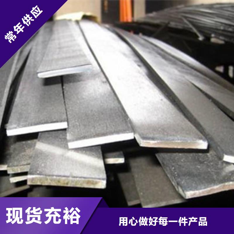 316不锈钢槽钢长度定制-
