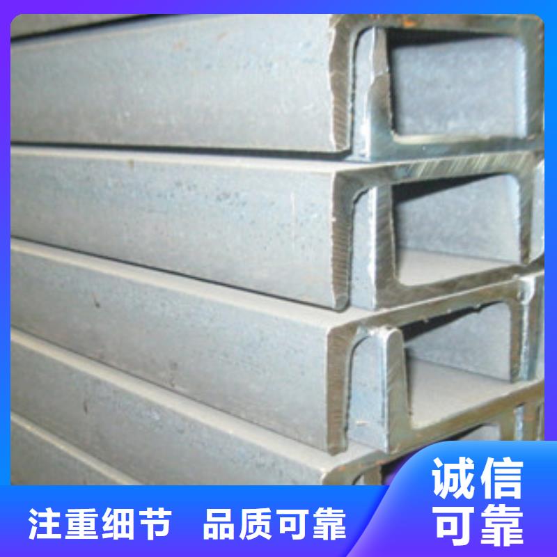 槽钢-镀铜扁钢一站式采购商家
