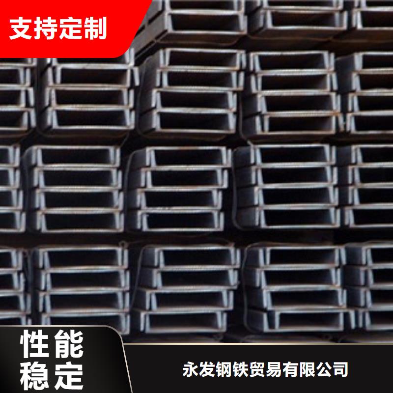 槽钢_热镀锌工字钢真实拍摄品质可靠