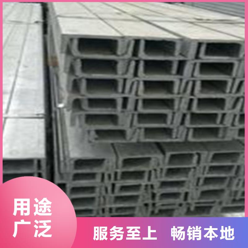 槽钢(热镀锌)合金H型钢讲信誉保质量