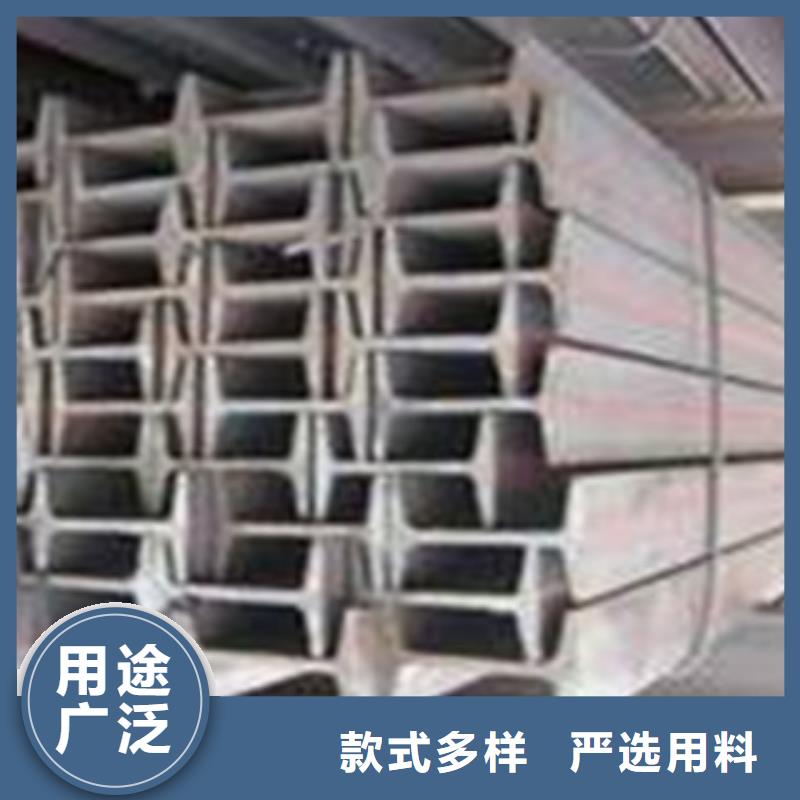 热镀锌工字钢32a#全国供应