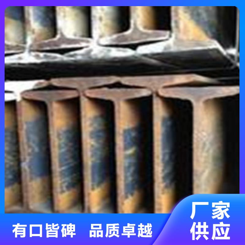 工字钢镀锌花纹板随到随提
