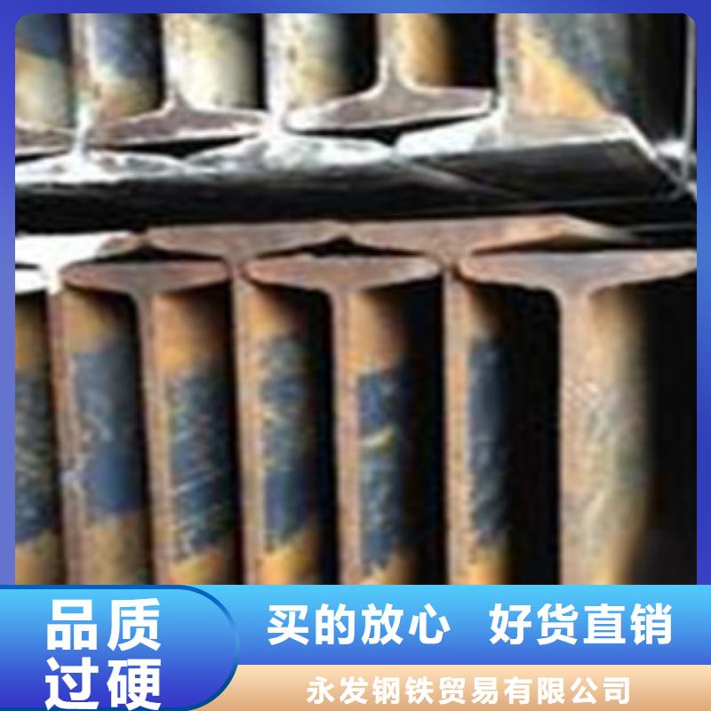 工字钢铝板专注细节使用放心