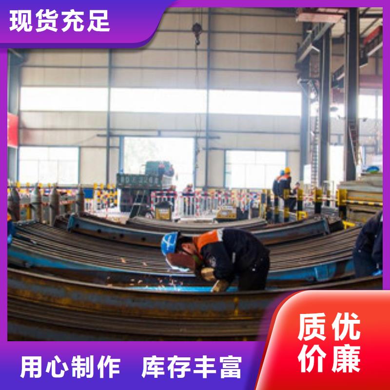 工字钢镀锌花纹板随到随提