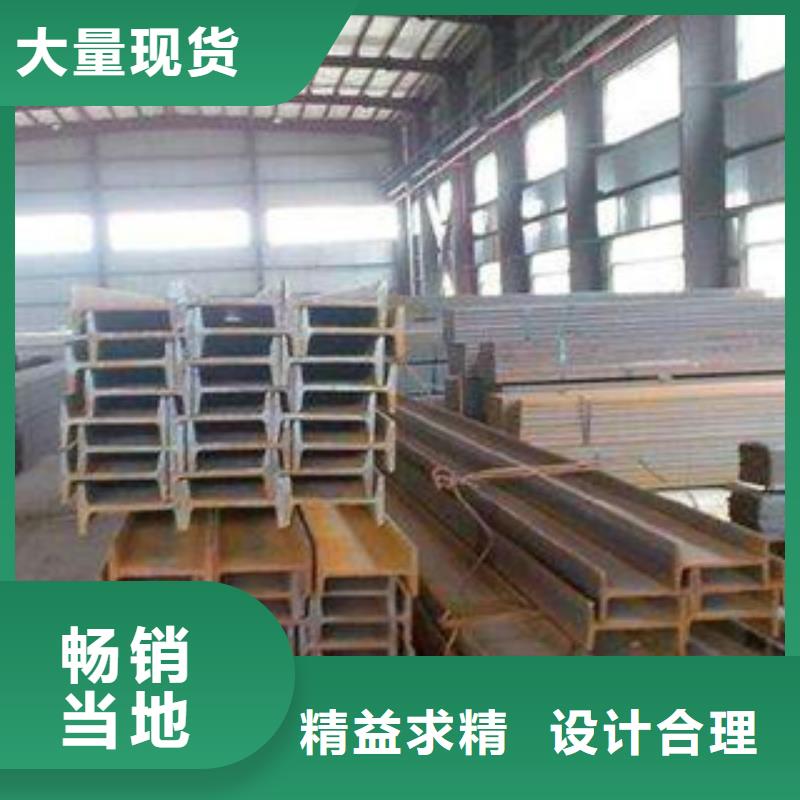 工字钢【热镀锌角钢】源厂供货