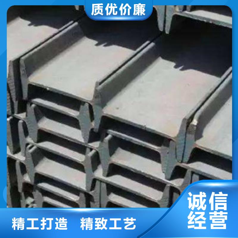 工字钢日标角钢批发商