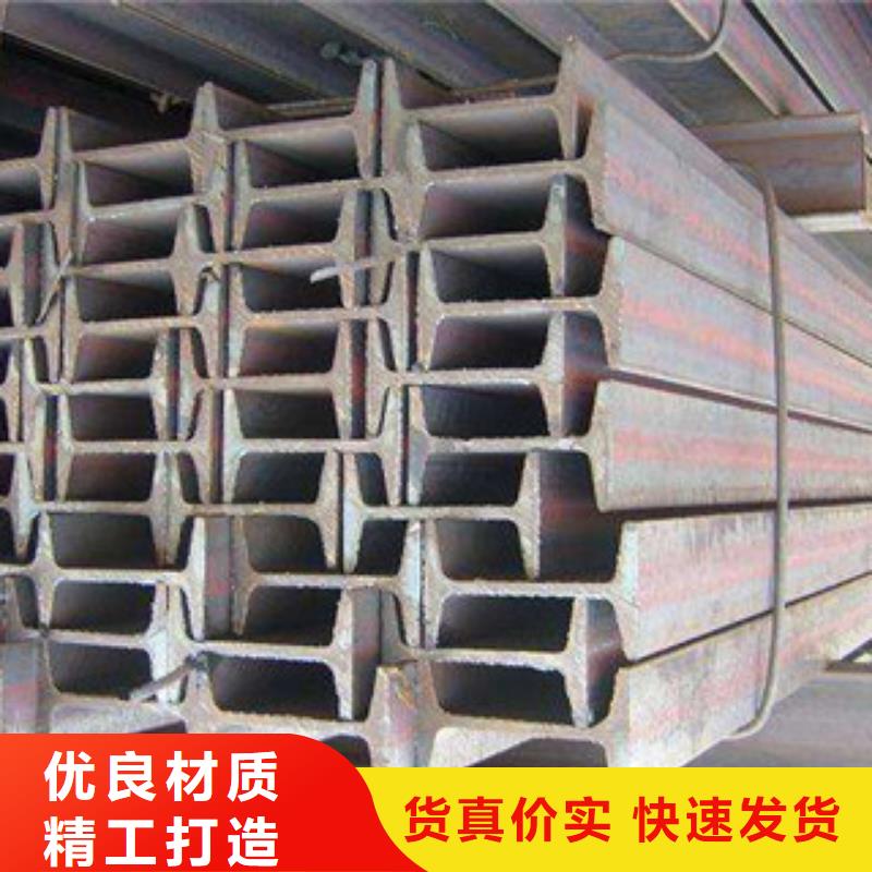 工字钢_热镀锌角钢自产自销