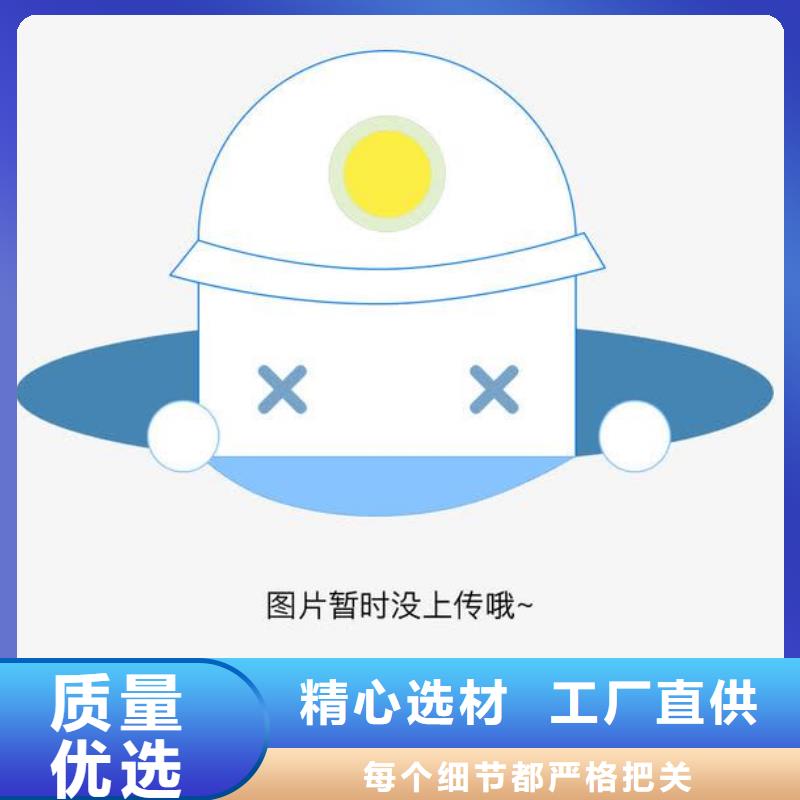 【工字钢】热镀锌工字钢质量看得见