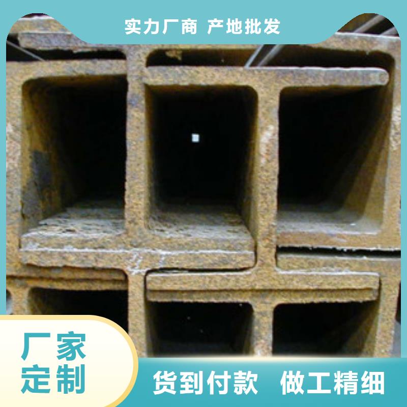 工字钢镀锌花纹板随到随提