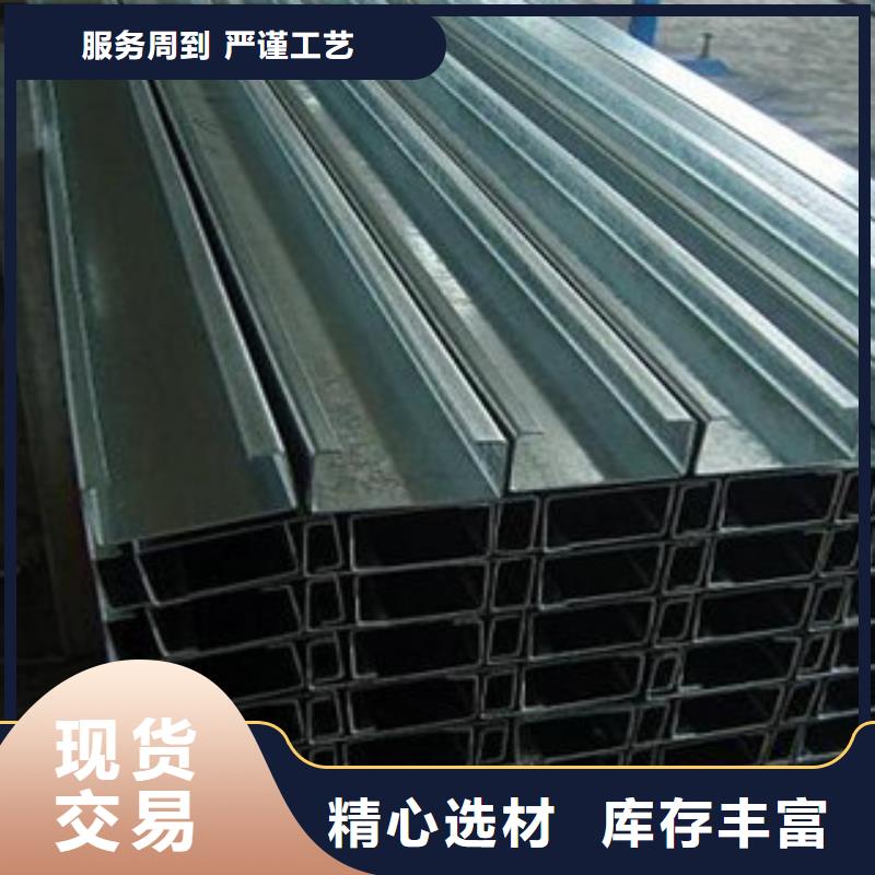 C型钢镀铜扁钢满足多种行业需求