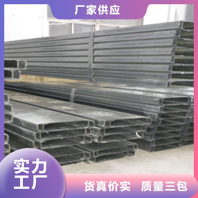 C型钢镀铜扁钢满足多种行业需求