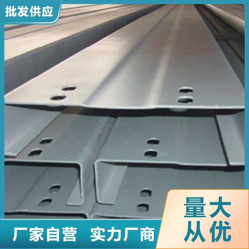 【C型钢-热镀锌工字钢规格型号全】