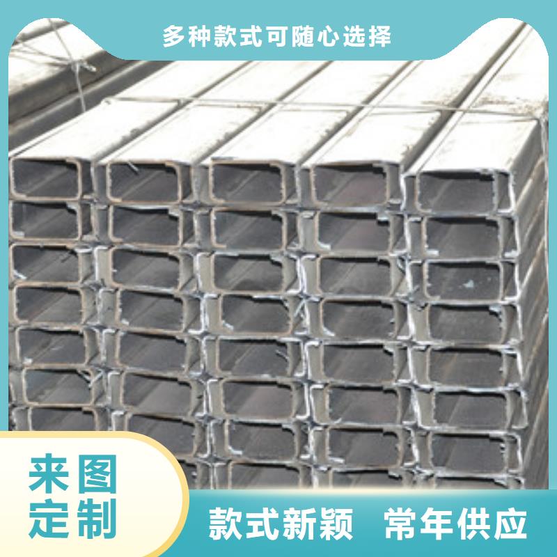 C型钢【（热镀锌）合金H型钢】源厂定制