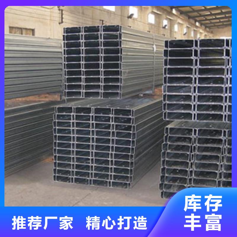 C型钢日标角钢一站式采购商家