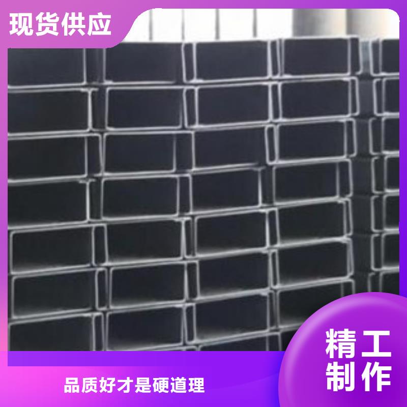 C型钢热镀锌工字钢层层质检