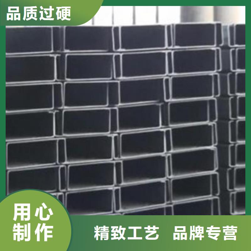 C型钢热镀锌角钢高标准高品质