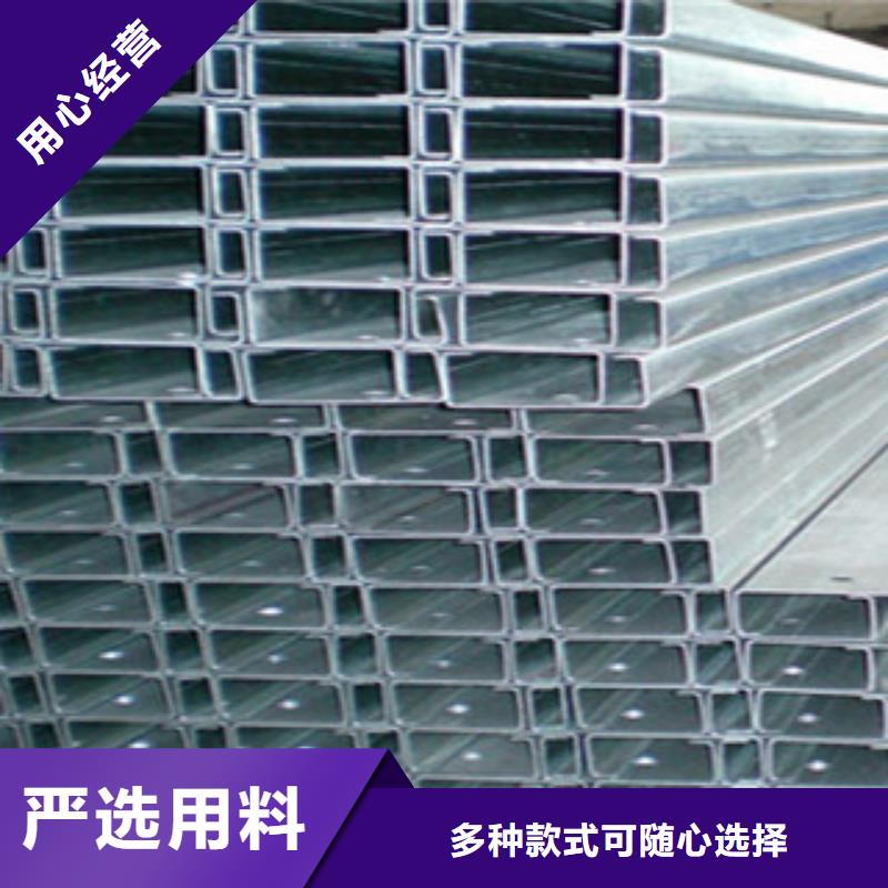 C型钢热镀锌工字钢全品类现货