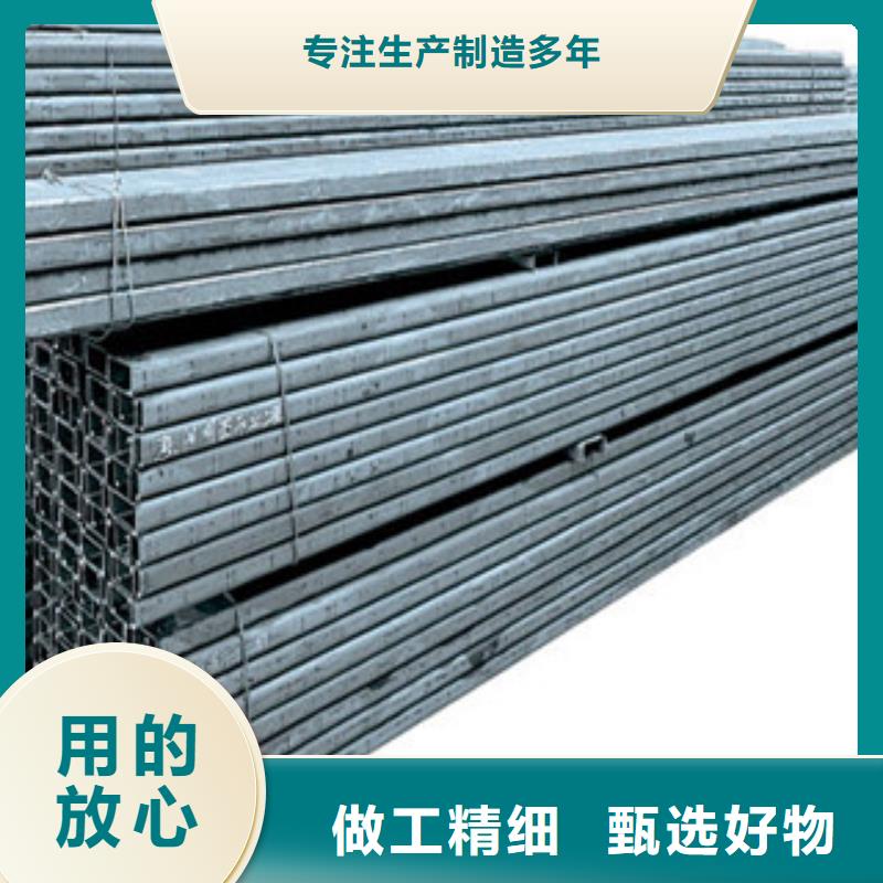 【C型钢-热镀锌工字钢规格型号全】