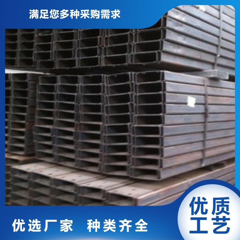 C型钢_日标镀锌槽钢源头厂家直销