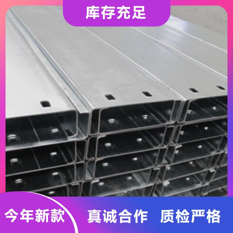 C型钢_日标镀锌槽钢源头厂家直销