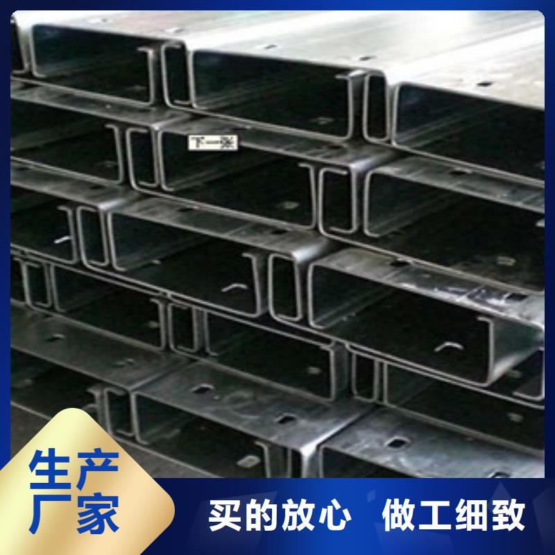 C型钢热镀锌工字钢精心打造