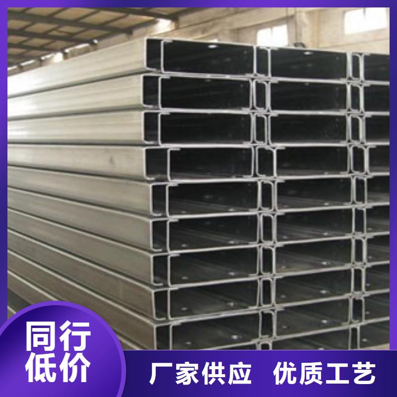 C型钢（热镀锌）合金H型钢精挑细选好货