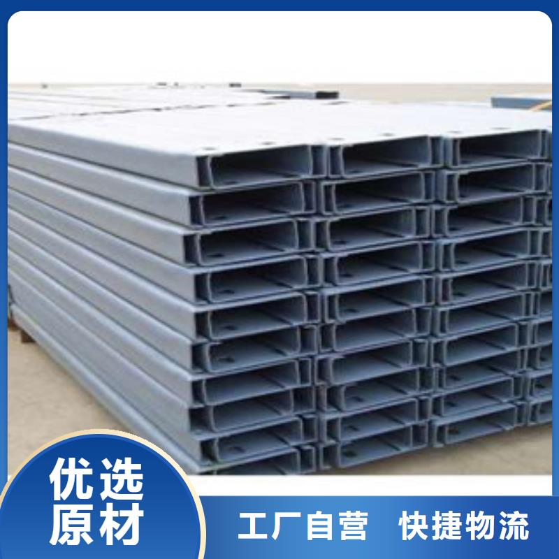 C型钢(热镀锌)合金H型钢精挑细选好货