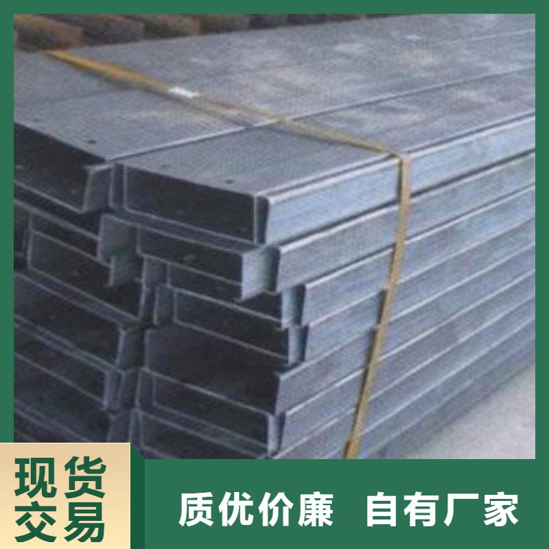 C型钢日标角钢严格把控每一处细节
