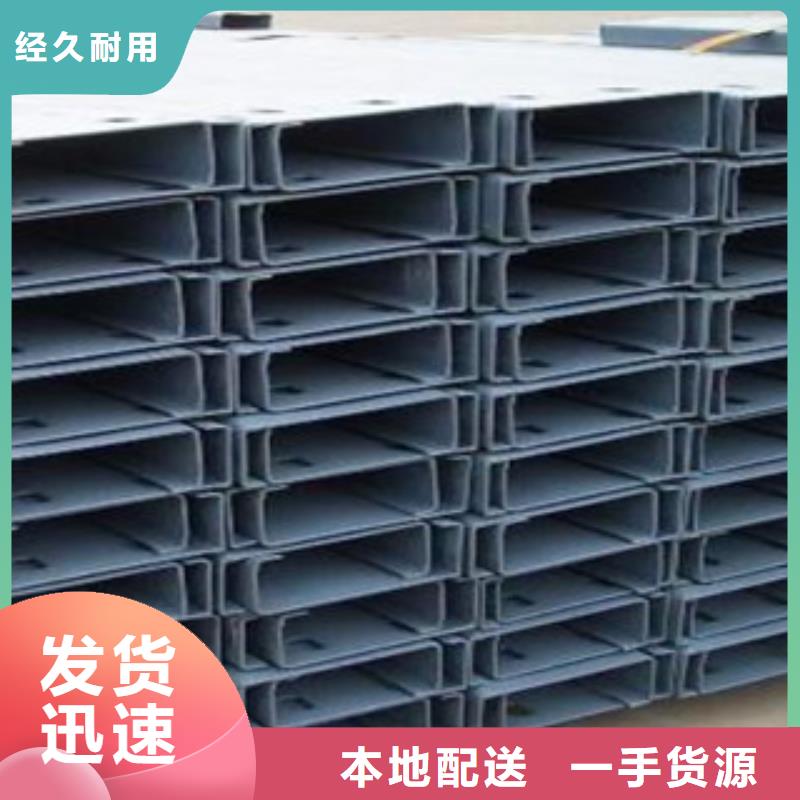 C型钢日标角钢严格把控每一处细节