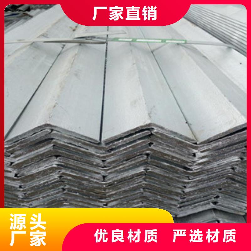 角钢,(热镀锌)合金H型钢专注细节更放心