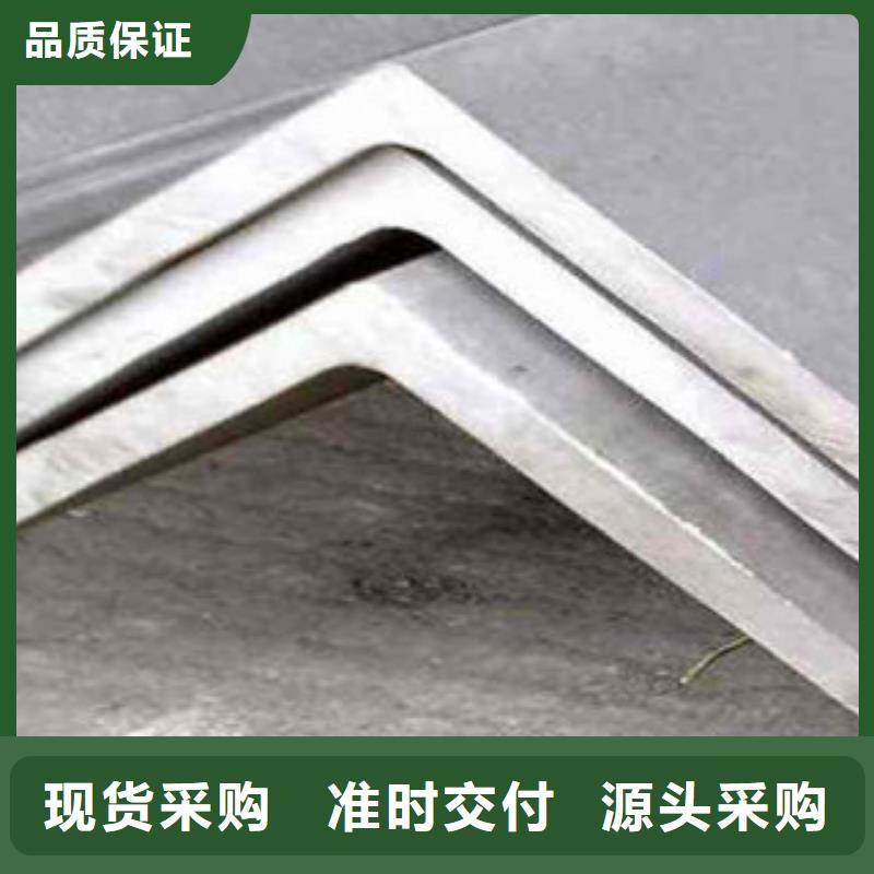角钢,（热镀锌）合金H型钢专注细节更放心