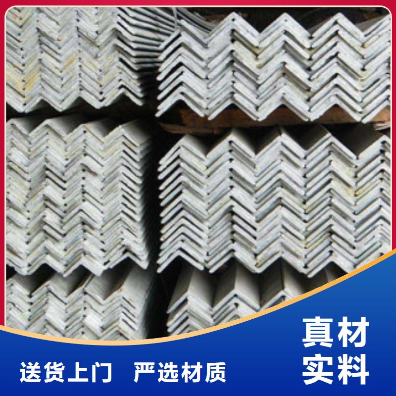 角钢（热镀锌）合金H型钢检验发货