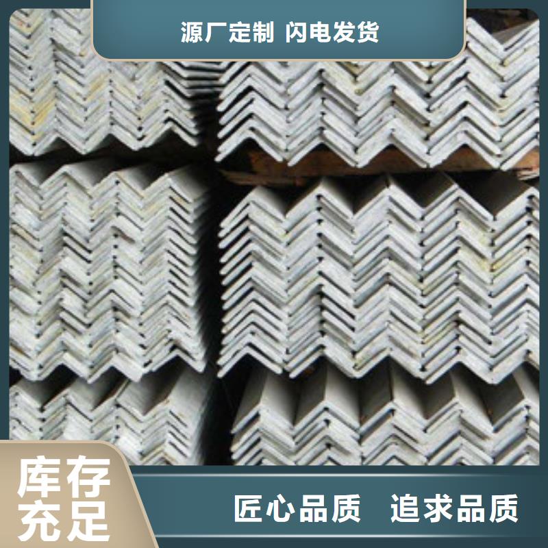 角钢热镀锌工字钢实力工厂