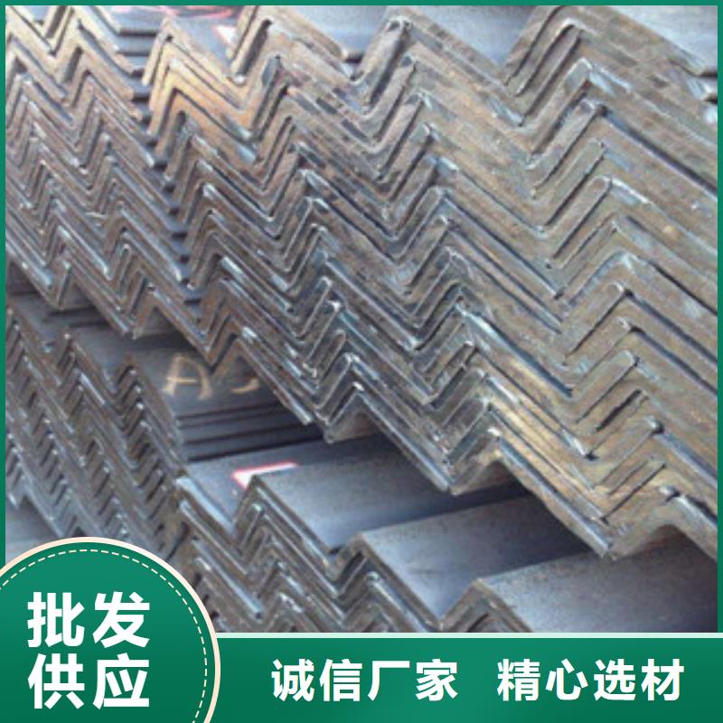 8.5号角钢厂价直供喷漆制作