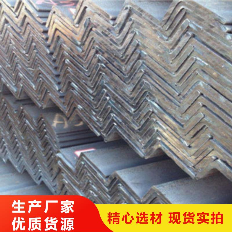 6号角钢交货及时打孔喷漆制作