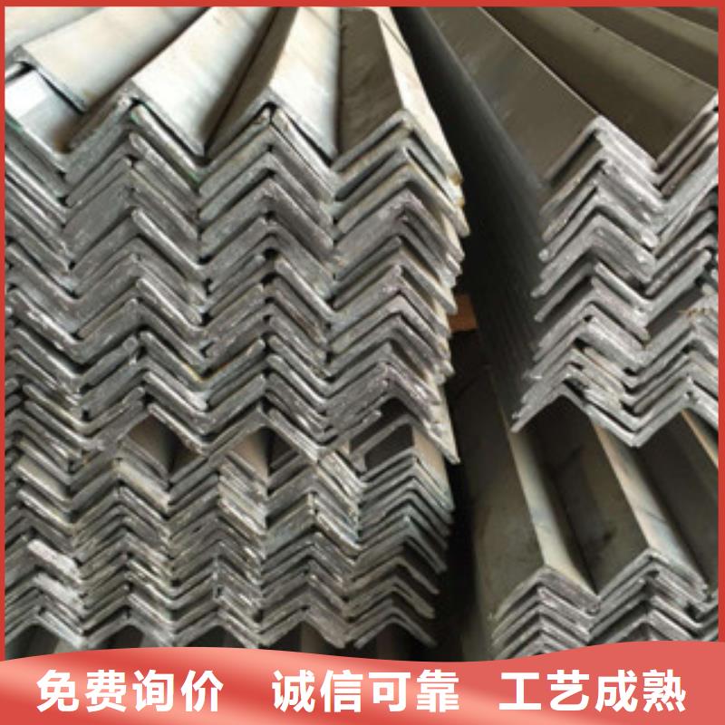 角钢,（热镀锌）合金H型钢专注细节更放心