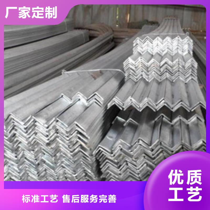 角钢,（热镀锌）合金H型钢专注细节更放心