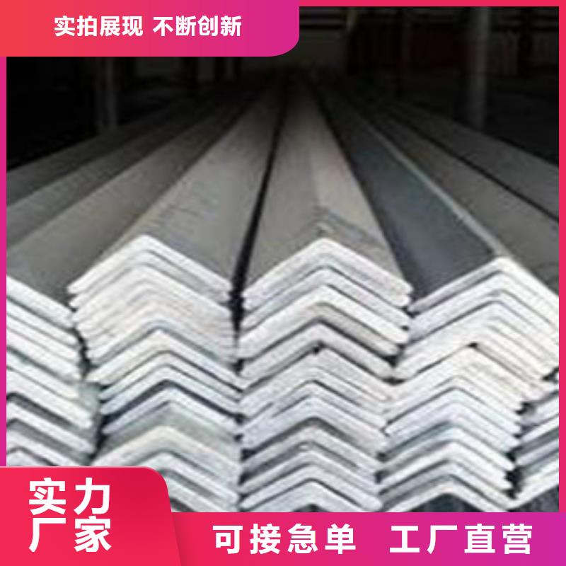 角钢镀铜扁钢精致工艺