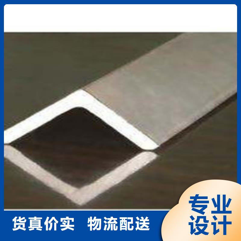 角钢（热镀锌）合金H型钢检验发货