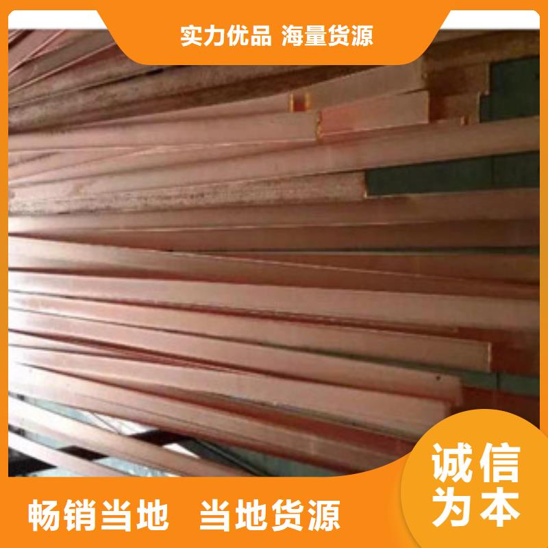100*63不锈钢扁钢价格种类多可切割